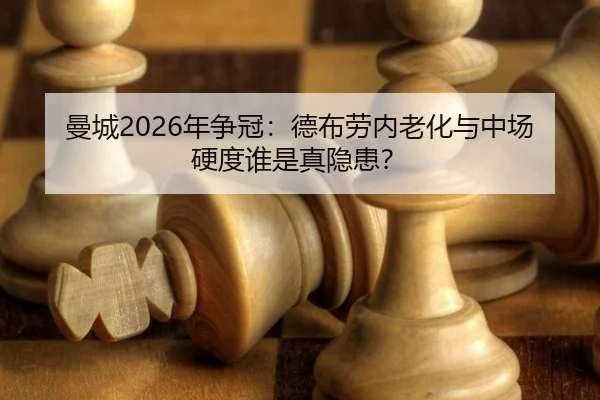 man-cheng-nian-zheng-guan-de-bu-lao-nei-lao-hua-yu-zhong-chang-ying-du-shui-shi-zhen-yin-huan-2-661.jpg